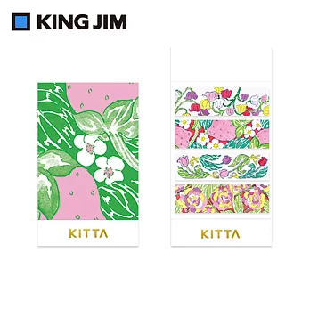 【HITOTOKI】KITTA 隨身攜帶和紙膠帶 植物(北澤平祐設計款)