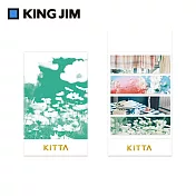 【KING JIM】KITTA隨身攜帶和紙膠帶 寫真