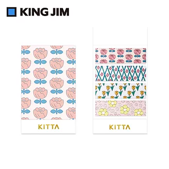 【HITOTOKI】KITTA 隨身攜帶和紙膠帶 透明UV膠 復古花磚
