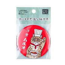 【GENERAL STICKER】不可思議的貓世界 徽章76mm ‧ 廚師HARUO