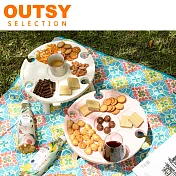 OUTSY便攜兩用輕巧摺疊野餐小桌分隔盤紅酒杯架 牛奶白