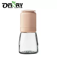 【OMORY】厚玻璃香料研磨罐(150ml)- 山櫻粉
