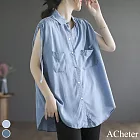 【ACheter】 無袖抽繩天絲牛仔寬鬆襯衫# 113063 M 藍色