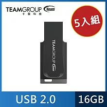 [5入組]TEAM 十銓 C221 16GB 文書碟 USB2.0 (防潑水+終身保固) 隨身碟