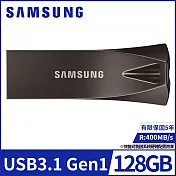 【SAMSUNG 三星】BAR Plus 128GB USB3.1隨身碟 深空灰(MUF-128BE4/APC)公司貨