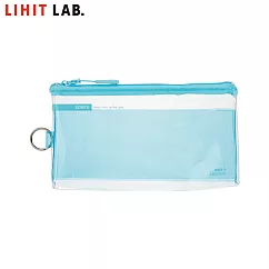 LIHIT LAB A─8100 多用途透明筆袋(soeru) 淺藍色