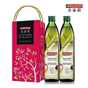西班牙【美洛莉】晶藏 特級冷壓初榨橄欖油禮盒 (500mlX2瓶)(清真認證)