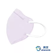 興安-中童立體醫用口罩(一盒50入)多款可選 (紫色)