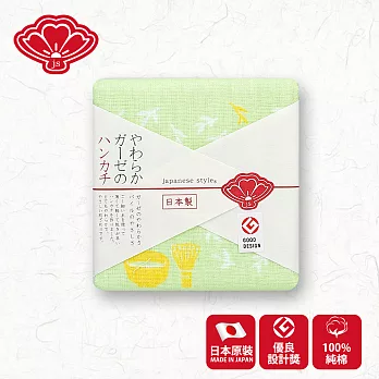 【日纖】日本泉州純棉方巾30x30cm- 抹茶香園