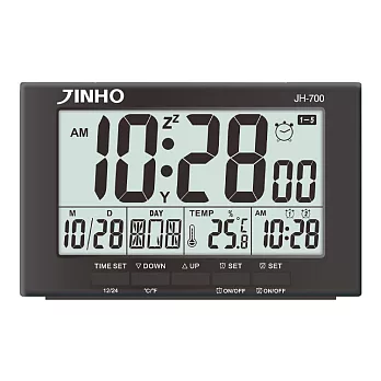 【JINHO京禾】多功能數位電子時鐘(萬年曆)/JH-700 黑色