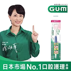 GUM 雙效清潔舌苔刷單入─軟毛(顏色隨機)