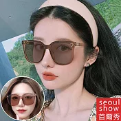 seoul show首爾秀 類D字款無邊框太陽眼鏡UV400墨鏡 9115 香檳透茶片