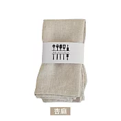 【E.dot】日式簡約棉麻布素色餐墊 杏麻