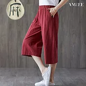 【AMIEE】復古寬鬆百搭休閒褲(KDP-6251) M 酒紅色