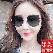 seoul show首爾秀 無框水晶切邊鑲鑽太陽眼鏡UV400墨鏡 9027 黑灰片
