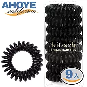 【Ahoye】電話線彈力髮圈 (黑色-9條桶裝) 髮束 綁頭髮 髮繩