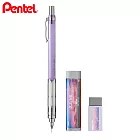 PENTEL PG-METAL 350 限量版製圖自動鉛筆組合  0.3 紫色