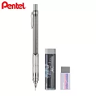 PENTEL PG-METAL 350 限量版製圖自動鉛筆組合  0.5 灰色