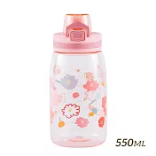 【HOUSUXI舒希】Tritan鎖扣彈蓋水瓶550ml  -花漾粉紅