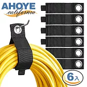 【Ahoye】掛式重物儲存綁帶 (50*330mm-6條) 理線器 電線收納 線材整理