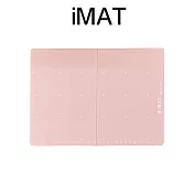 iMAT 環保對稱折疊切割墊 A4 可折疊 雙粉色