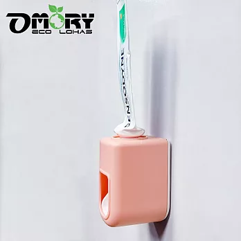 【OMORY】無痕壁貼半自動擠牙膏器- 繡粉