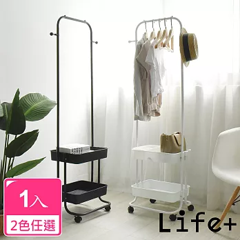 【Life+】日式簡約 多功能移動式雙層落地衣帽架/掛衣架/置物架 (2色任選) 鋼琴白