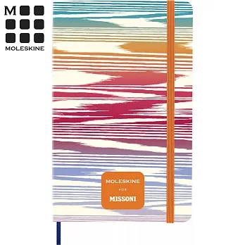 MOLESKINE MISSONI聯名筆記本 (L型) -布面彩色條紋
