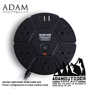ADAMOUTDOOR 5座PD延長線1.8M<BR>(ADPW-PS351PDBK)黑