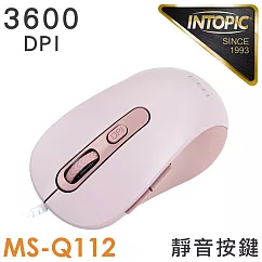 INTOPIC 廣鼎 飛碟光學有線靜音滑鼠(MS─Q112) 粉色
