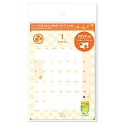 【RYU-RYU】月曆裝飾貼紙(對應A6以上手帳) ‧ ADERIA昭和復古