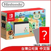 任天堂 Nintendo Switch 續航力加強版主機[台灣公司貨]+熱門遊戲X2
