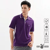 【遊遍天下】MIT台灣製男款抗UV防曬涼感吸濕排汗POLO衫(S075) 2XL 暗紫