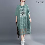 【AMIEE】中長板大碼寬鬆連身洋裝(KDD-3292) XL 豆綠色