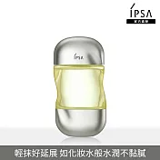 【IPSA】美膚身體精萃油100ml(最低效期至2024/04/01)