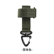 【E.dot】多功能手套繩索收納腰扣 軍綠色