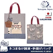 【Kusuguru Japan】日本眼鏡貓NEKOMARUKE貓丸系列條紋底部配色萬用手提包(加贈皮質造型掛飾) -灰色