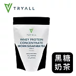 [台灣 Tryall] 濃縮乳清蛋白粉- 黑糖奶茶 (500g/袋)