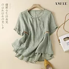 【AMIEE】拼接寬鬆棉麻上衣(KDT-580) 2XL 綠色
