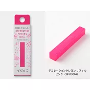 MIDORI 方形彩色蠟筆筆芯- 粉紅