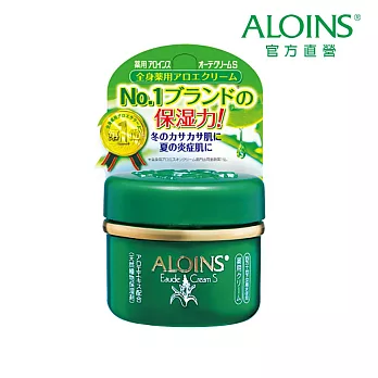 【Aloins】AE多功能蘆薈保濕營養霜-35g(經典微香)