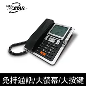 TCSTAR 全免持大字鍵來電顯示有線電話 TCT-PH201BK 黑色