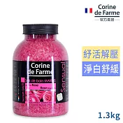法國黎之芙泡澡沐浴鹽1.3kg-玫瑰