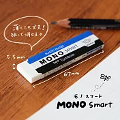 【TOMBOW日本蜻蜓】(6入)  MONO smart橡皮擦