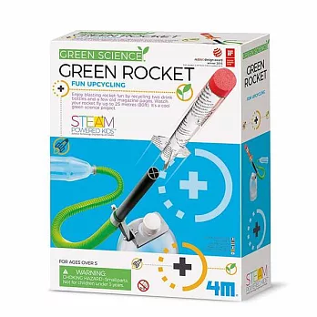 【4M】環保火箭發射器 Green Science-Green Rocket