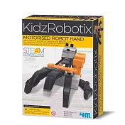 【4M】節奏機械手 Motorised Robot Hand