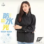 GIAT台灣製UPF50+防潑水機能風衣外套(男女適穿/立領款) L 基本黑
