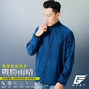 GIAT台灣製UPF50+防潑水防風立領外套(男款) XL 水手藍