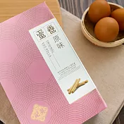 【英記餅家】原味蛋卷 165g/盒