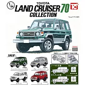 TOYS CABIN TOYOTA LAND CRUISER 70 COLLECTION 扭蛋/轉蛋 _全套4款